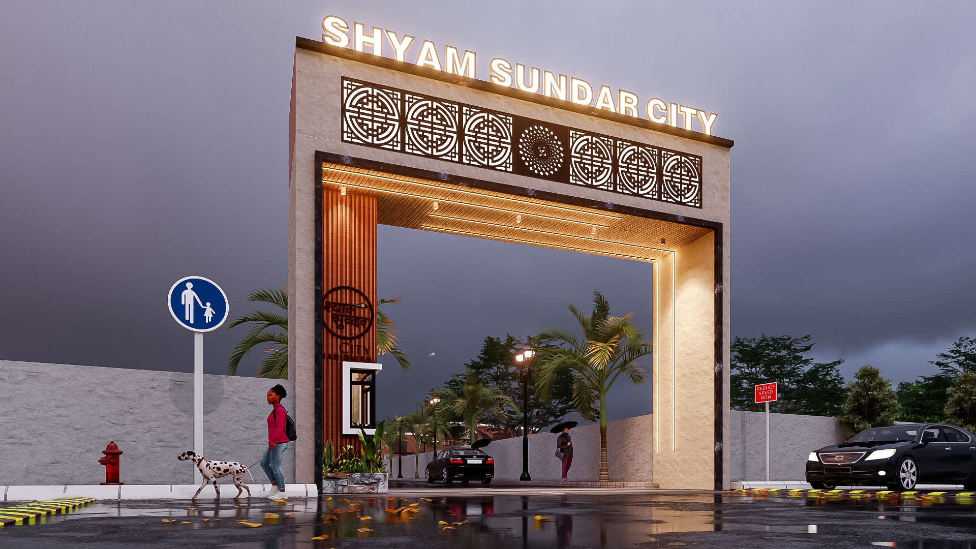 Shyam Sundar City main entrance gate, Haridwar